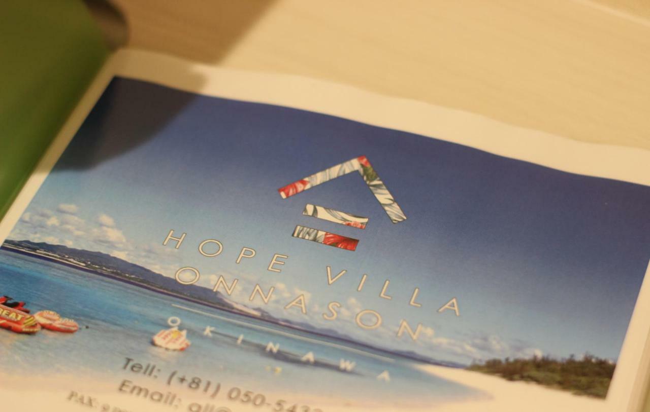 Hope Villa Onnason Екстериор снимка