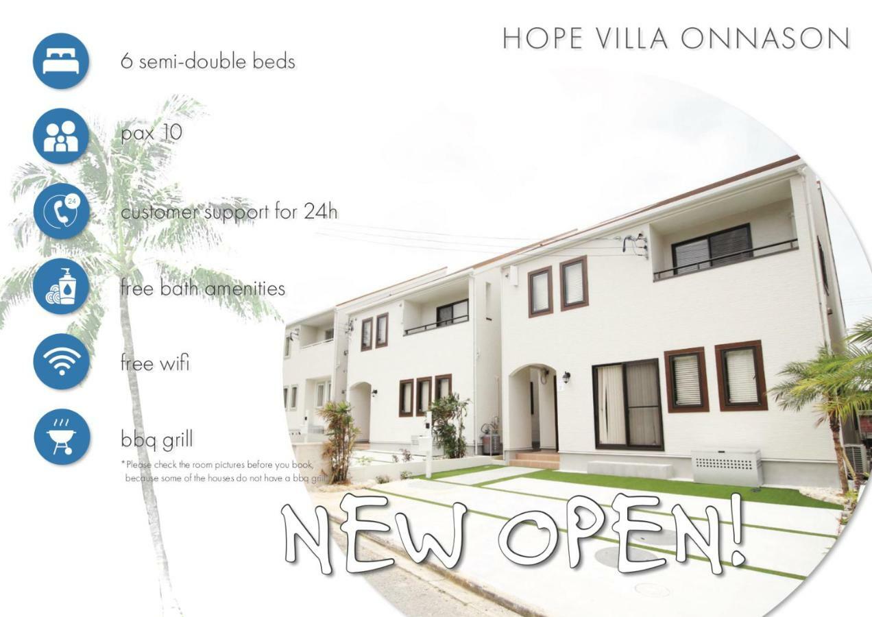 Hope Villa Onnason Екстериор снимка